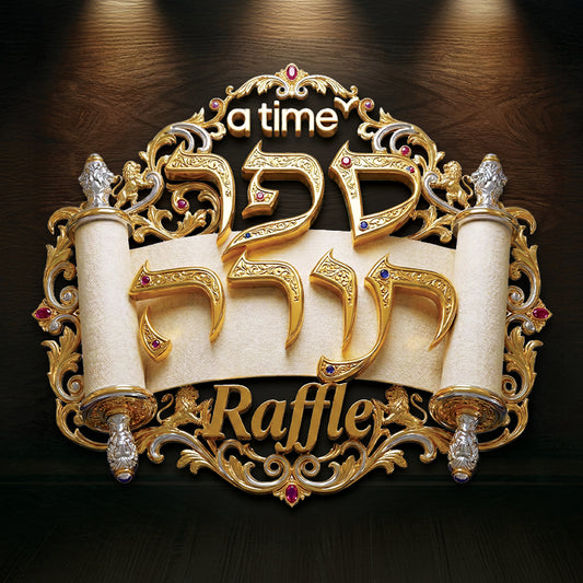 Torah for Generations